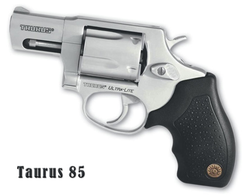 Револьверы Taurus