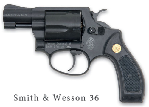 Револьверы Smith & Wesson 