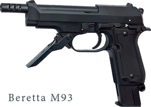 Пистолеты Beretta M92