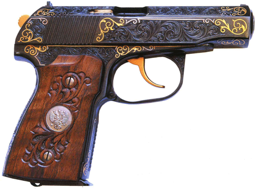Пистолет Макарова ПМ