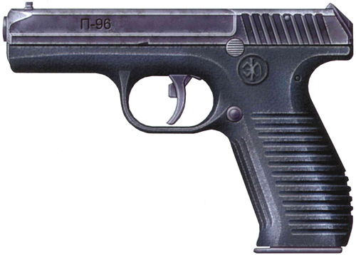 Пистолет П-96