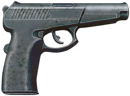 Пистолет сердюкова СР-1