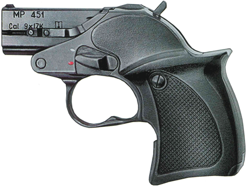 Пистолет МР-451
