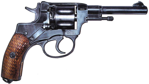 Револьвер системы Нагана образец 1895 года
