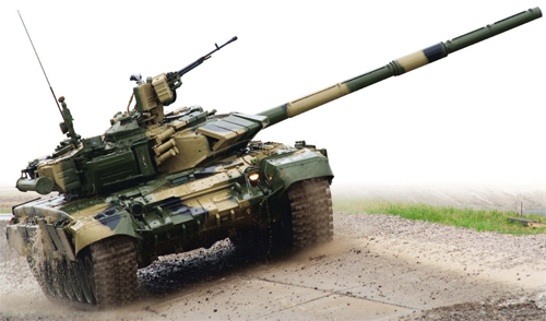 Т-90МС основной боевой танк