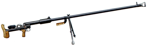 Ружье системы Дегтярева (образец 1941 г. ПТРД)