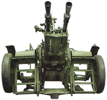 Спаренная зенитная пулеметная установка ЗУ-2