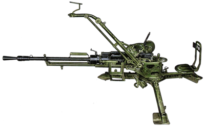 Горная зенитная пулеметная установка ЗГУ-1