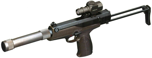 Пистолет-пулемет АЕК-919 К 