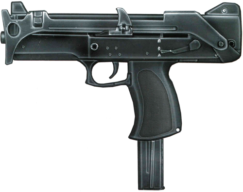 Пистолет-пулемет ОЦ-22 