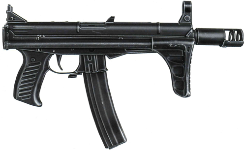 Пистолет-пулемет ОЦ-39/ОЦ-39 П