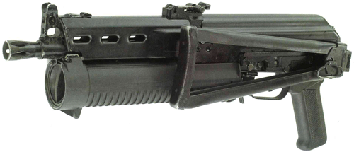 Пистолет-пулемет ПП-19 Бизон-2