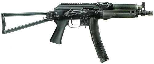 Пистолет-пулемет ПП-19-01 ВитязьВитязь-СН
